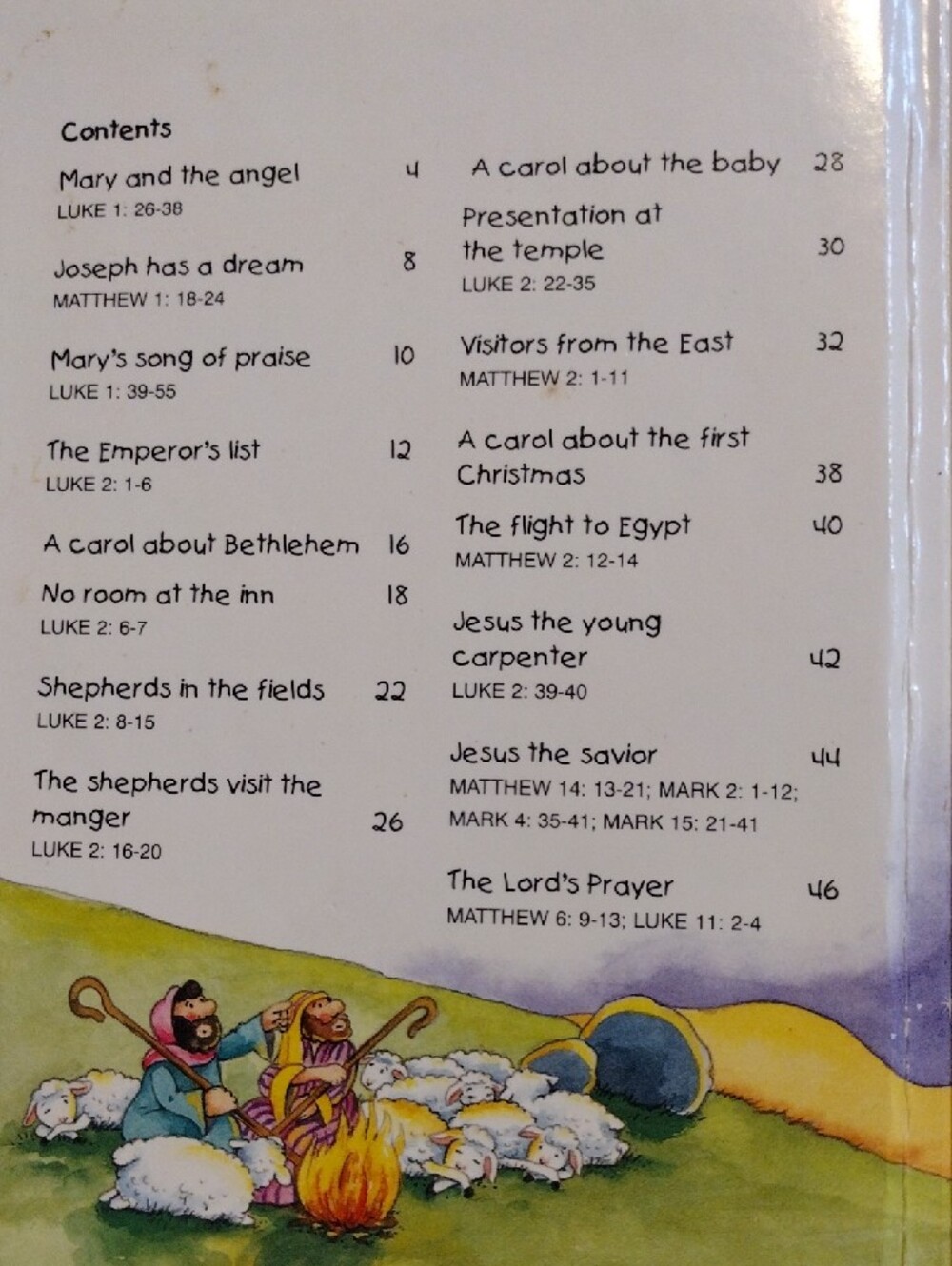 3/$15 - Picture 2 of 7